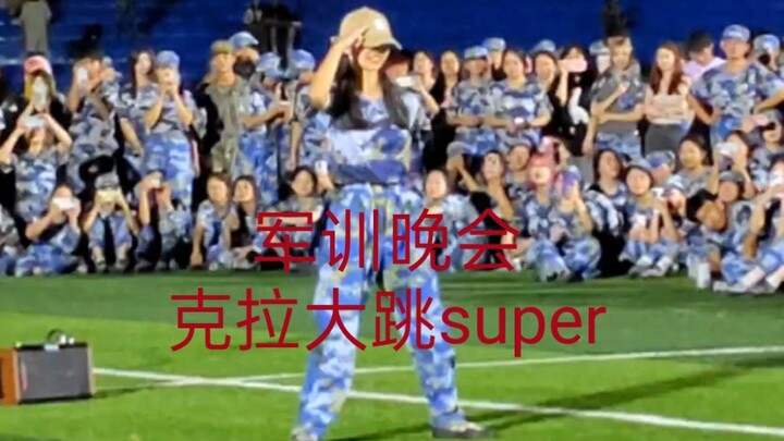 [SVT]Kara biểu diễn vũ điệu Tôn Ngộ Không siêu đẳng trong bữa tiệc huấn luyện quân sự! Bầu không khí