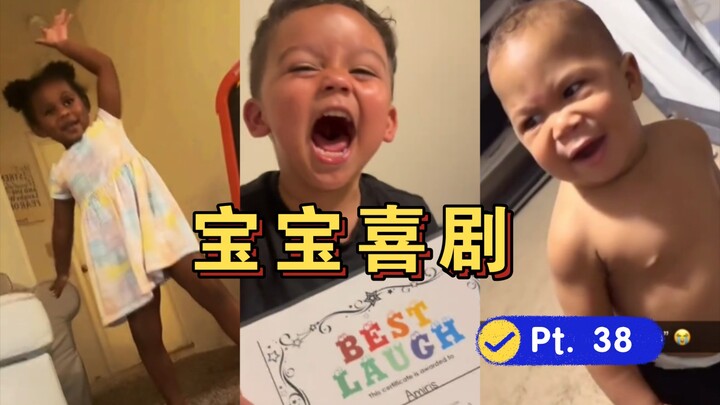 👶🏻 Baby Comedy Pt.38 [Dad Is a Pile of Poop 💩] 👶🏻
