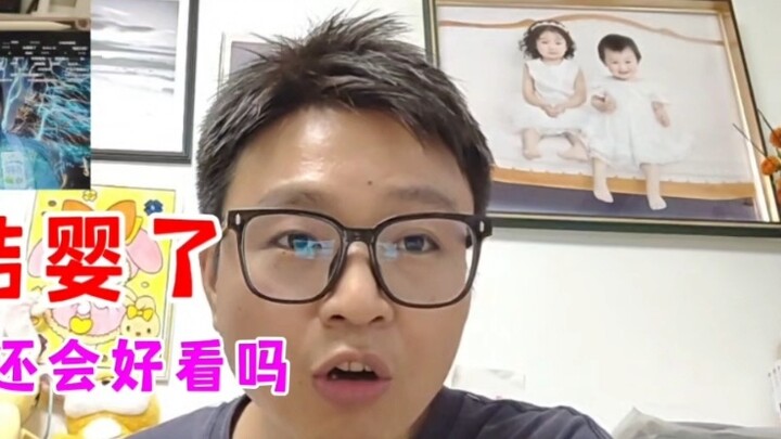Sau khi tiễn ba lớp học sinh cuối cấp, Hàn Lập cuối cùng cũng đạt được Sơ tuyển. Cảm giác như kỳ thi