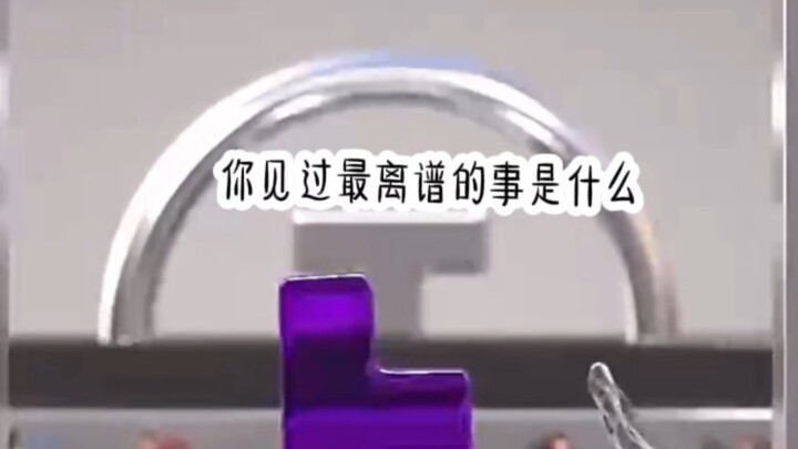 Bạn từng chứng kiến chuyện lố bịch nhất là gì?