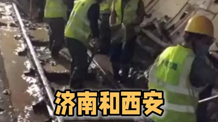Kok Xi’an dan Jinan nggak dianggap sebagai sebuah kesepahaman, sih?
