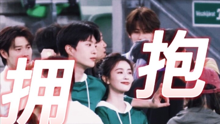 [White Deer ✖ Fan Chengcheng] I want to hold you right inside me~ Are Lu and Cheng really just publi
