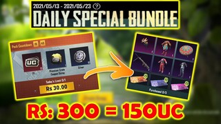 GET 150UC IN 300 RUPEES | DAILY SPECIAL BUNDLE IN PUBG MOBILE | HOW TO BUY UC IN PUBG MOBILE