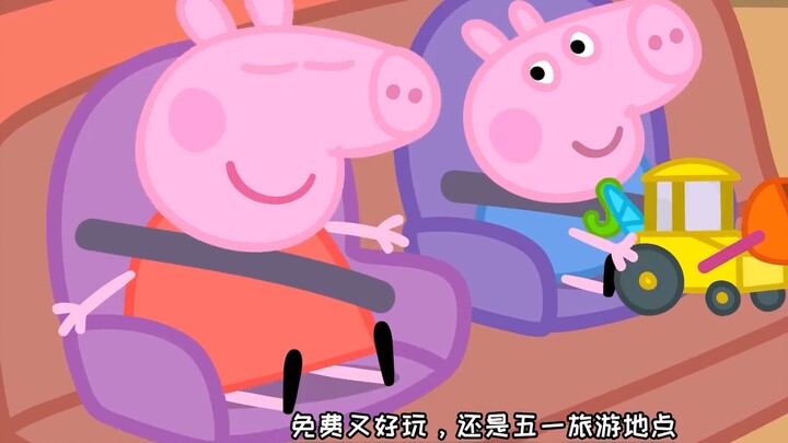 Peppa Pig: Kỳ nghỉ tháng Năm thật tuyệt vời!