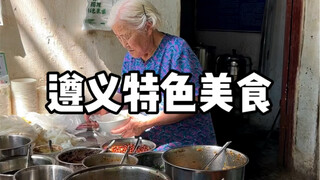 قائمة أفضل المأكولات في زونيي، من برأيك يحتل المرتبة الأولى؟