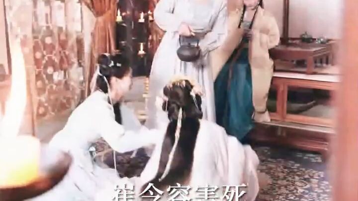 ทะลุมิติมาเป็นเมียน้อย องค์ชายสำรอง (จบ)