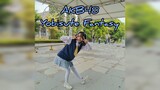 AKB48 - " Yobisute Fantasy " (short ver.) dance cover by Mellmelody♡
