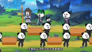 《神王的日常生活231》四大家族围攻唐门.唐门危机四伏