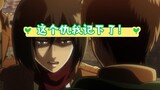 Mikasa: "Tôi sẽ ghi nhớ mối hận thù này"