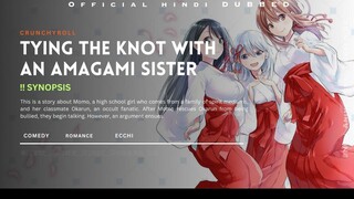 Tying The Knot With An Amagami Sister s1e1 hindi dubbed