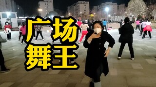 Canggung sampai gemetar, jangan masuk kalau mau menjaga muka