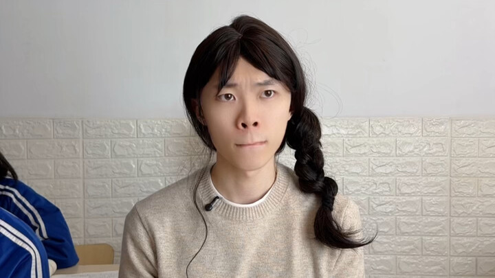 I don’t care at all whether you like me or not.