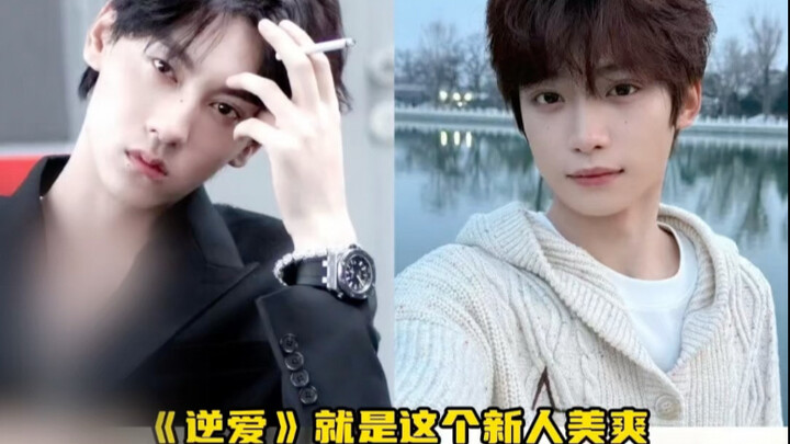 Liu Xuancheng menerima semuanya dengan sangat baik; pertama, dia memang orang yang ekstrovert, dan k