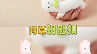 A-SOUL Douyin store is officially open! There are new products waiting for you to choose~ At 12 noon