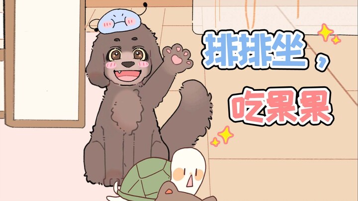 Dog: The line for food is a bit long today...