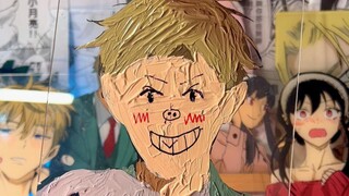 呢以为这是什么？