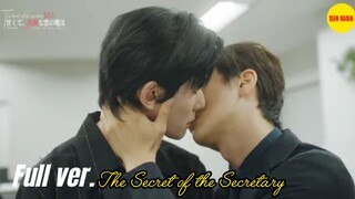 Full Version The Secret of the Secretary Eng Sub BL(2025)