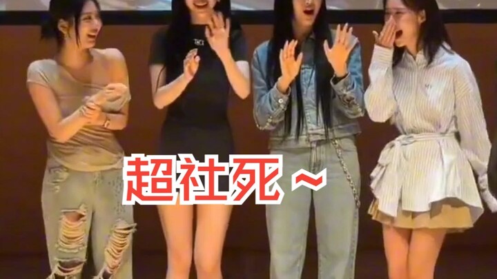 😂😂 Gương mặt của Ningning ha ha ha. aespa