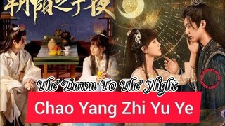 [2/24] The Dawn To The Night {2025}... 🇨🇳🌃