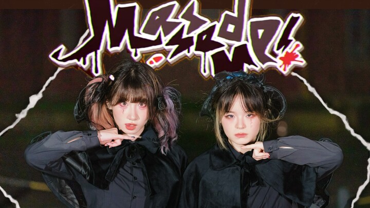 [Original Choreography] Kill Her!/I Killed Her [Black Sugar Plum🖤Wenzi]