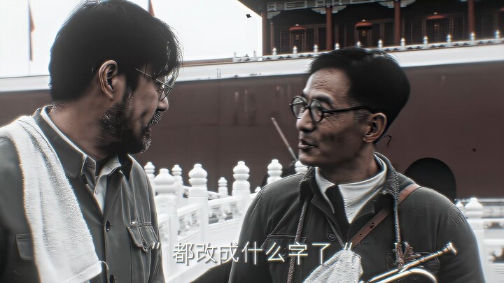 "Listen, how loud the victory song is"
