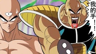 [Dragon Ball if Series 170] The mighty Tenshinhan!
