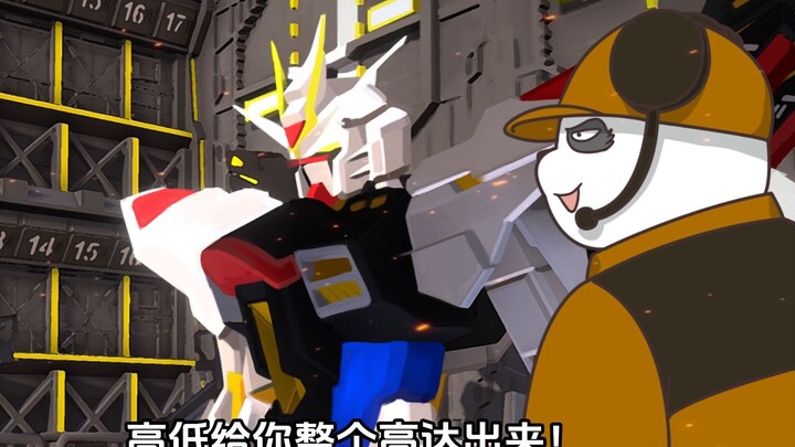 我的大学专业VS实际就业