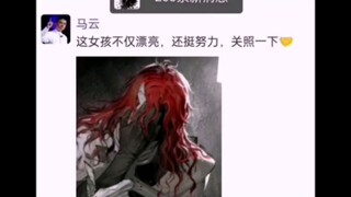 我被阿莱夫魅惑了！！！😫😫😫