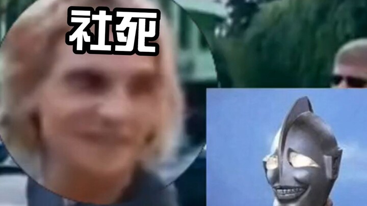 “This is so embarrassing, I’m dead on the spot!”