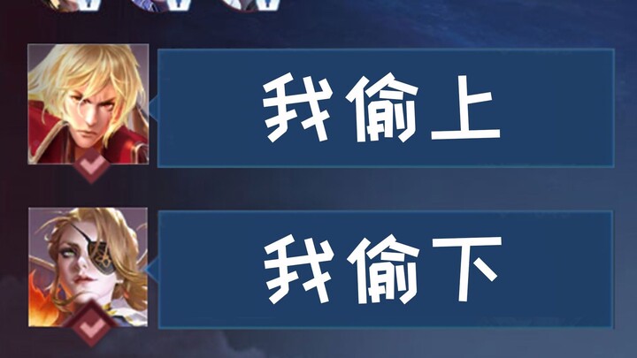 韩信最绝望的一集！