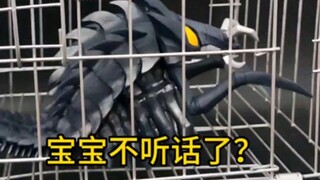 宝宝不听话怎么办？