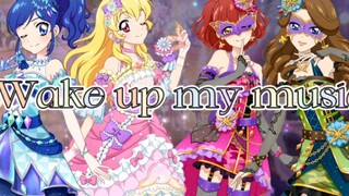 【偶像活动】Wake up my music