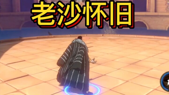ทำไมเราไม่เสริมกำลังลาวซาล่ะ?