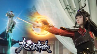 【九天玄帝诀 The Success Of Empyrean Xuan Emperor】EP142！調虎離山強殺王凡，遭遇埋伏激發真實實力！