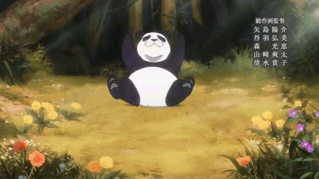 JUJUTSU KAISEN season 3 episode 4 English sub