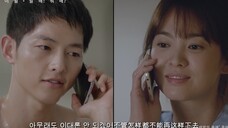2016韩剧《太阳的后裔》ost6-Talk Love -K.Will(中韩双语歌词)