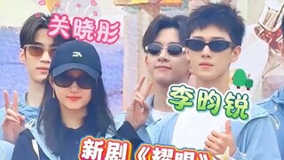 Main location for cdrama [ Dazzling 耀眼 ] Weihai, Rongcheng.