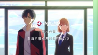 DON'T GIVE UP EP 18 [Sub Việt]