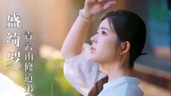 TRỌN BỘ: Cô gái vừa xuống núi gặp ngay trai đẹp nhân duyên tiền định | Ami Review