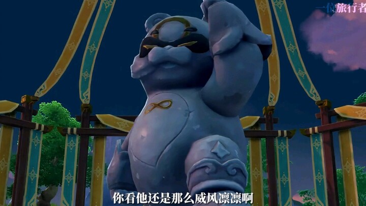 In Genshin Impact, Guoba was once the god of Liyue and is now Xiangling's pet.
