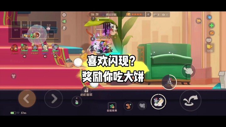 Mèo và Chuột Mobile: Tức thì xuất hiện trên chiếc bánh lớn của tôi, bạn không nổ tung à?