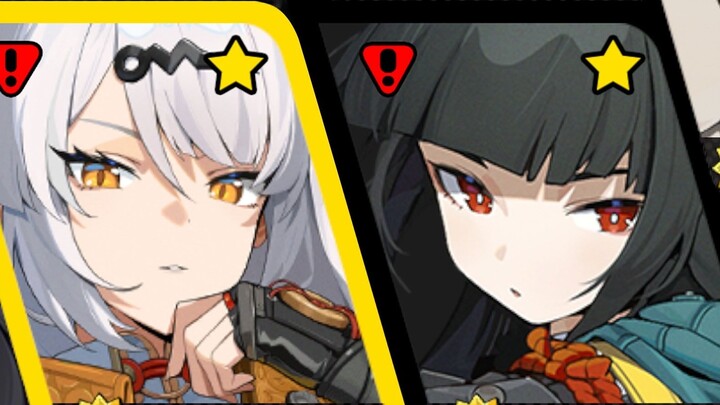 Virtual hunting team! Look, this is the ultimate combination of the two adults.