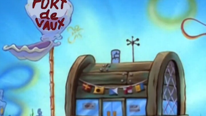 ลูกไก่บ้านกับป้อมฟาวก์ส