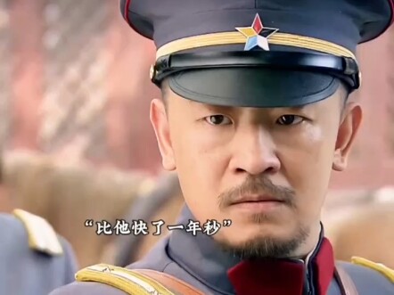 Nonton satu episode sampai habis karena satu adegan