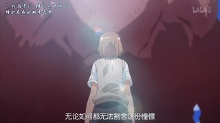 我这在抖音被封，炮姐成违禁了？？