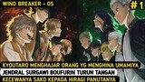 WINDBREAKER EPISODE 05 SUBTITLE INDONESIA - SANG DEWA PERANG TURUN TANGAN