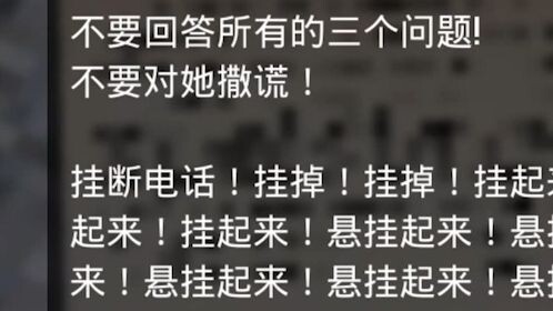 【Thủ trưởng ký túc xá】Đừng trả lời câu hỏi cũng đừng nói dối “cô ấy”? — “Out Of Gas” tất cả kết thúc