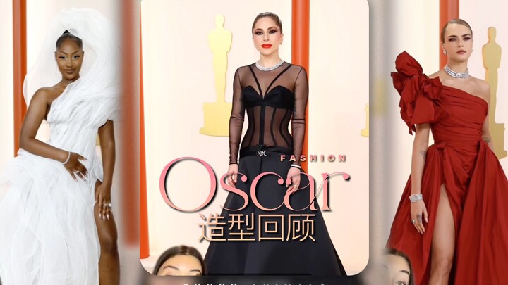 A Retrospective of the 2023 Oscars Red Carpet Looks