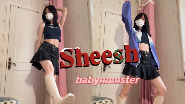 Baby Monster menggemparkan K-pop! Cover lagu "Sheesh" tahun 2005