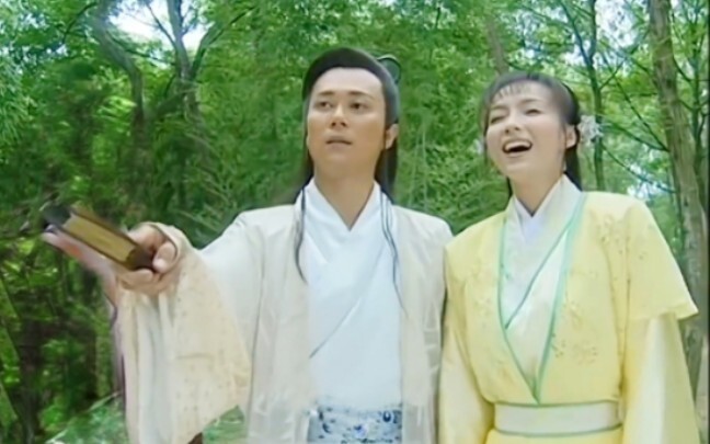 【Long Shan】Protecting Wife